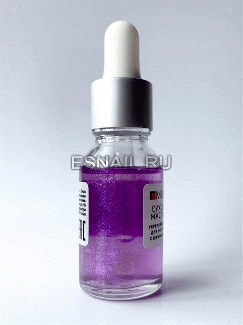 Сухое укрепляющее масло для ногтей с шиммером Marshmallow 15 мл.