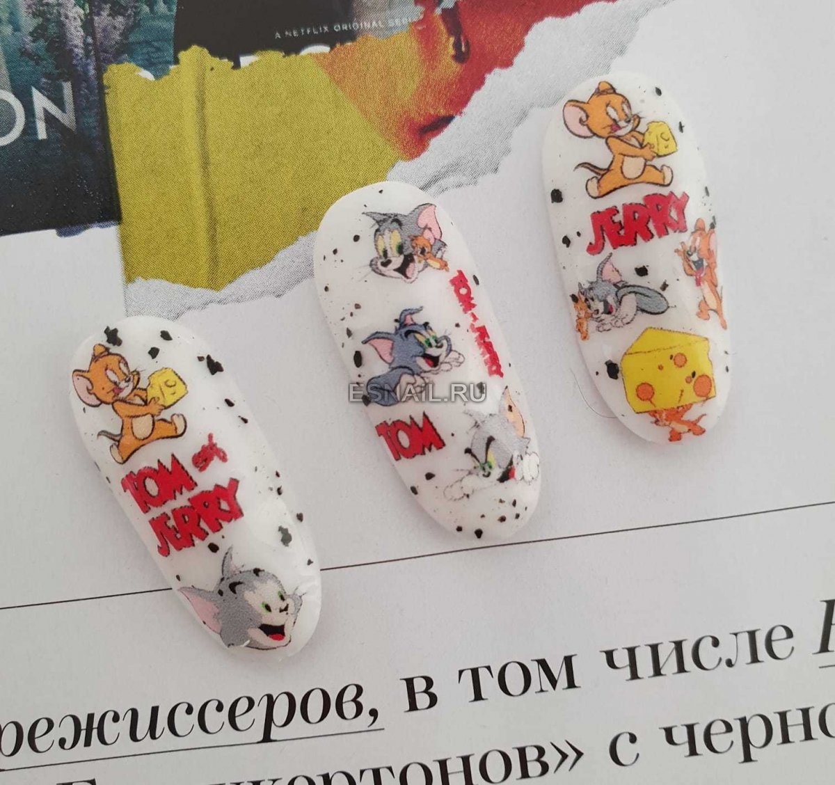 Слайдер дизайн MN B15