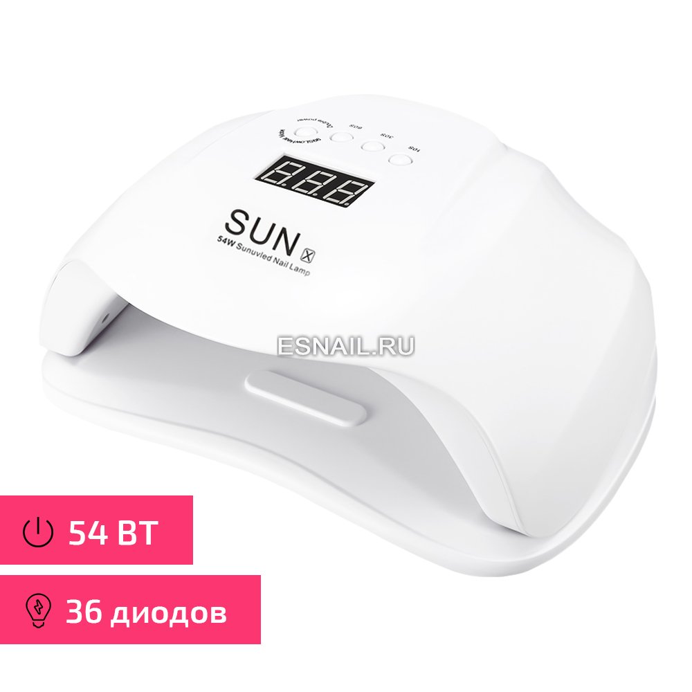 LED/UV лампа для маникюра Sun X, 54W