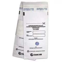Крафт пакеты Альянс Хим для стерилизации Белые 75х150 мм, 100 шт.