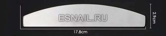 Металлическая пилка-основа полумесяц