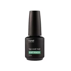 Матовый топ Top Coat Soft Touch (без липкого слоя), 15 мл №7636