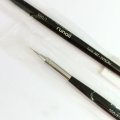Кисть для дизайна Nail Art Nylon, 4 мм № 000/1