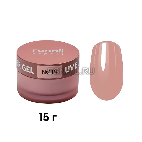 Гель моделирующий UV BUILDER GEL Runail Expert №114, 15г банка