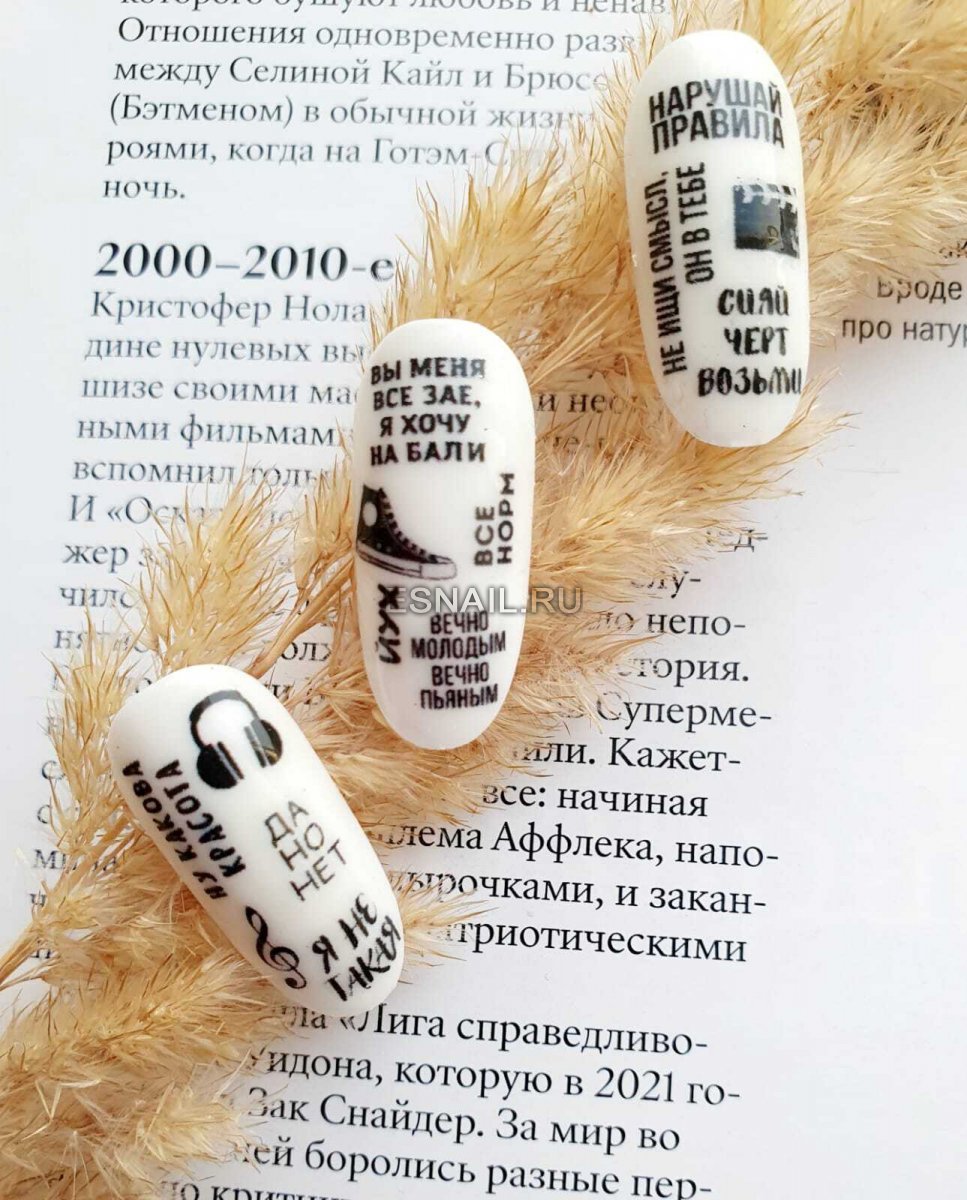 Слайдер дизайн MN 116