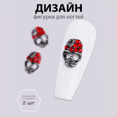 Объемные фигурки (Череп Пылающий гнев) 2 шт.