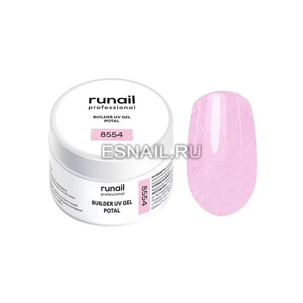 Моделирующий УФ-гель с поталью BUILDER UV GEL POTAL, 15 г №8554