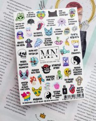 Слайдер дизайн MN W136