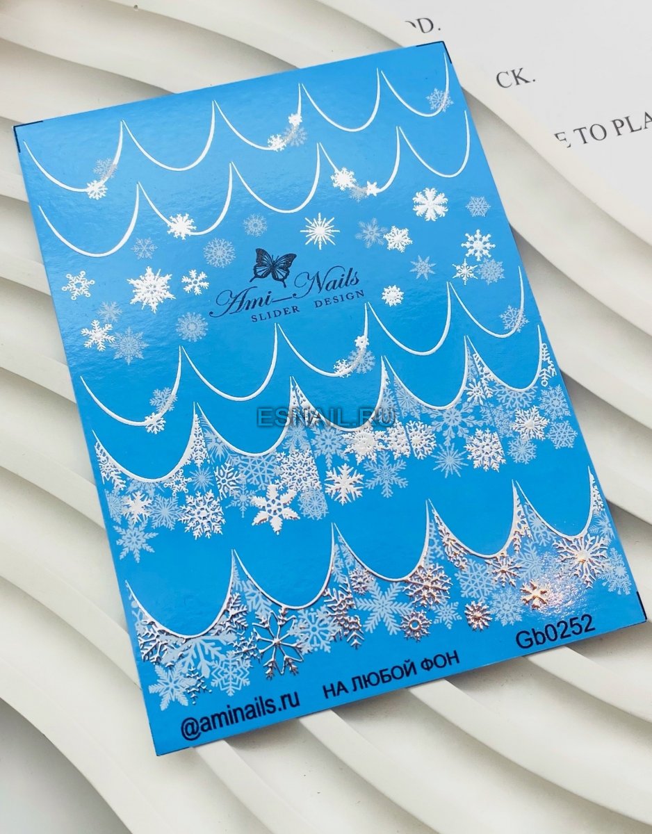 Слайдер дизайн gb0252