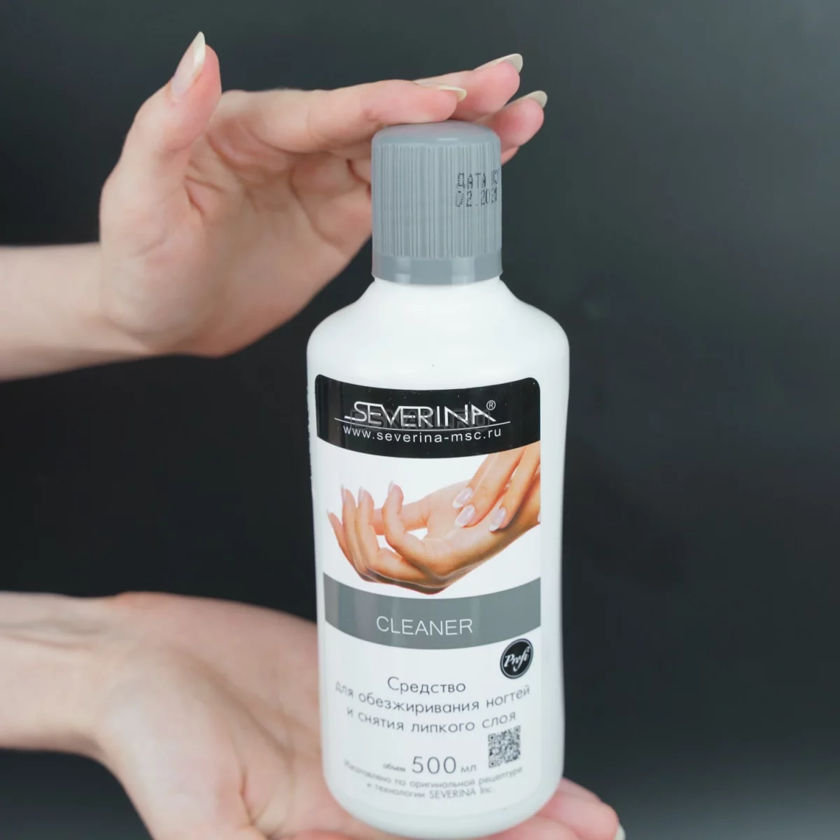 Severina, Жидкость для обезжиривания ногтей и снятия липкого слоя - CLEANER, 500 мл.