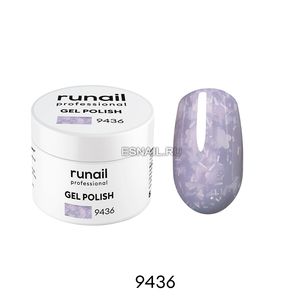 Гель-лак с фольгой и фигурными пайетками «Гортензия», 5 г №9436