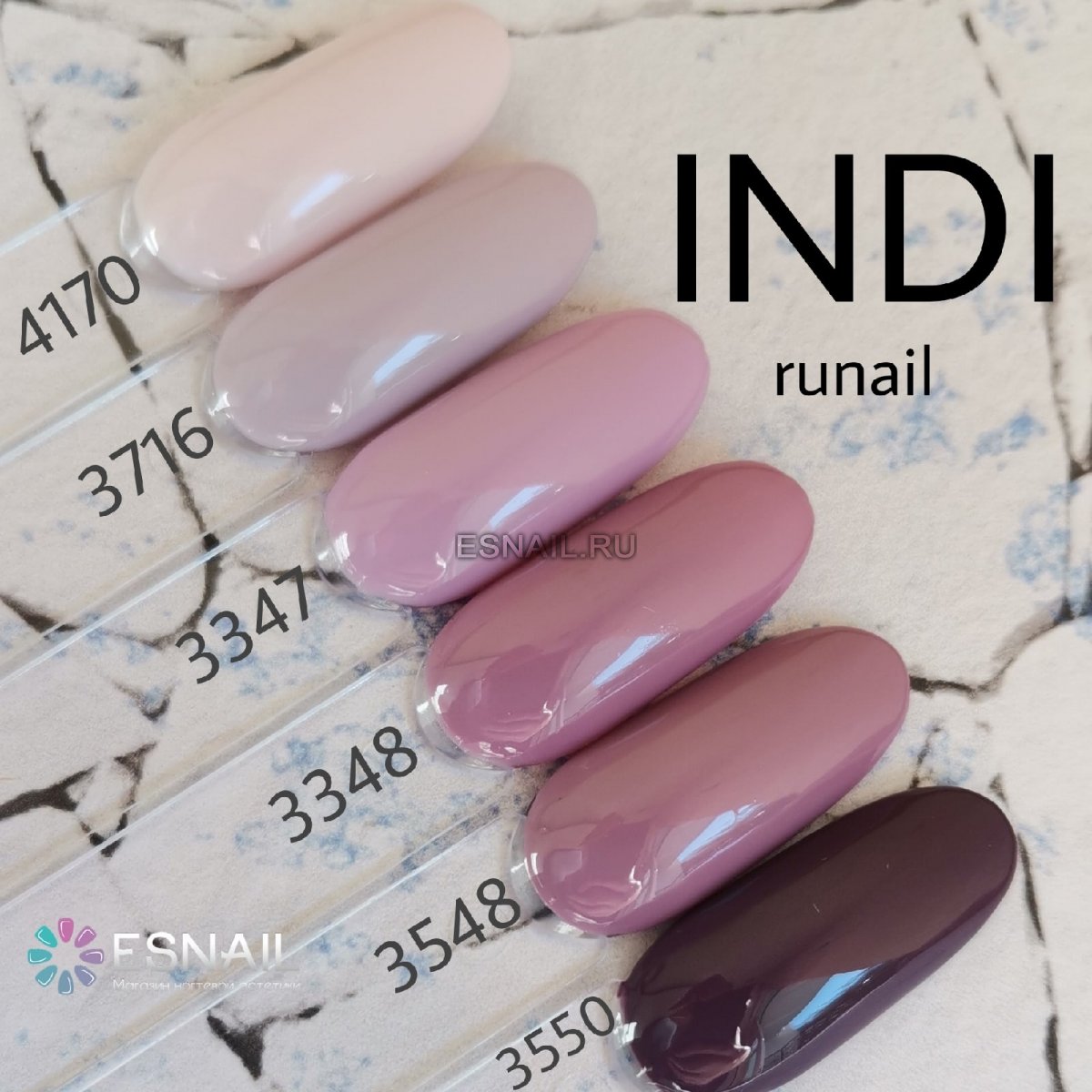 Гель-лак INDI laque, 9 мл № 3548