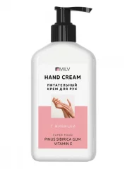 Питательный крем для рук с живицей Milv 340 мл