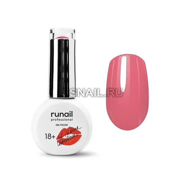 Гель-лак runail GEL POLISH, 9мл №7907