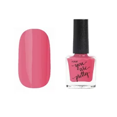 Лак для ногтей YOU ARE PRETTY, 8 мл №7461