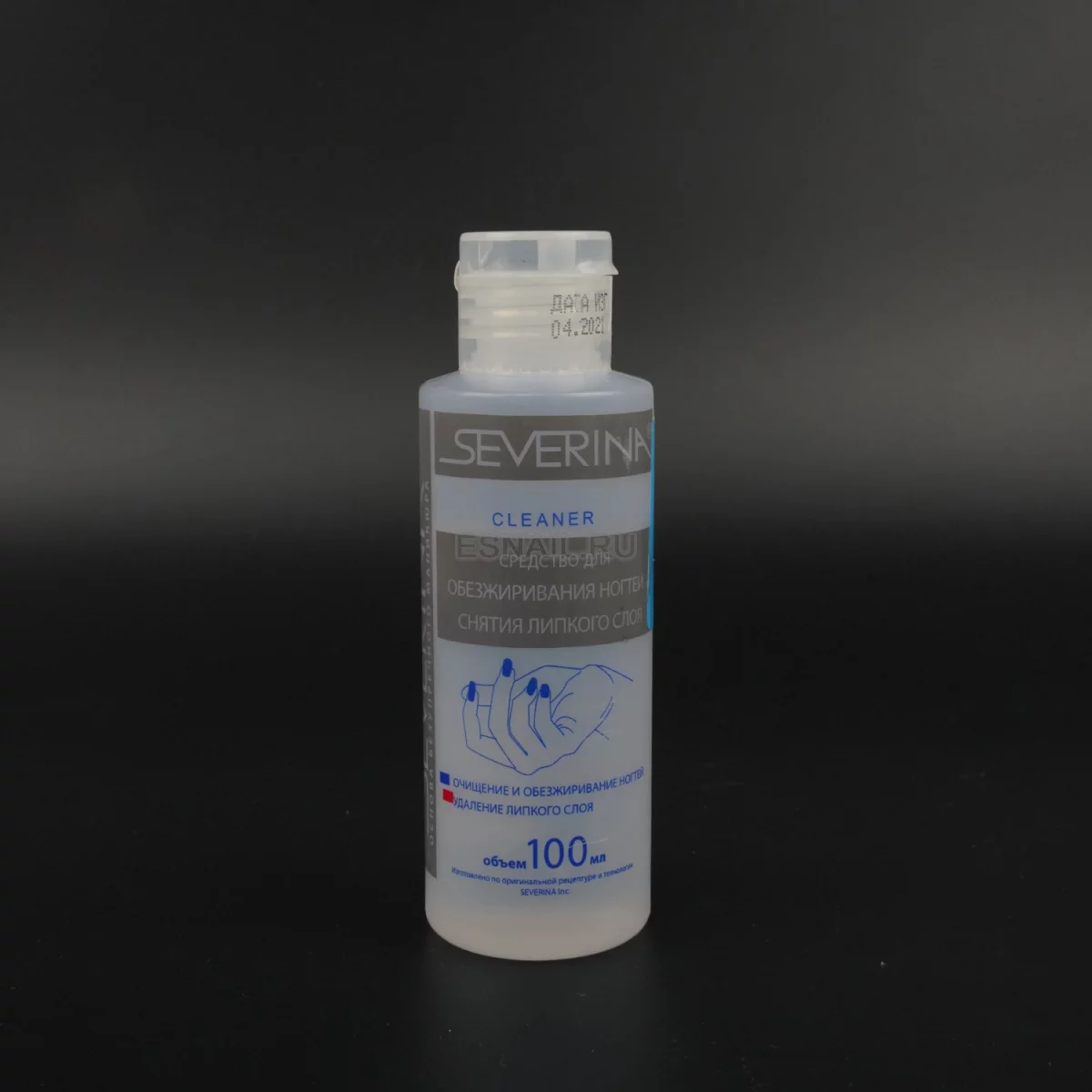 Severina, CLEANER -средство для обезжиривания ногтей и снятия липкого слоя, 100 мл.