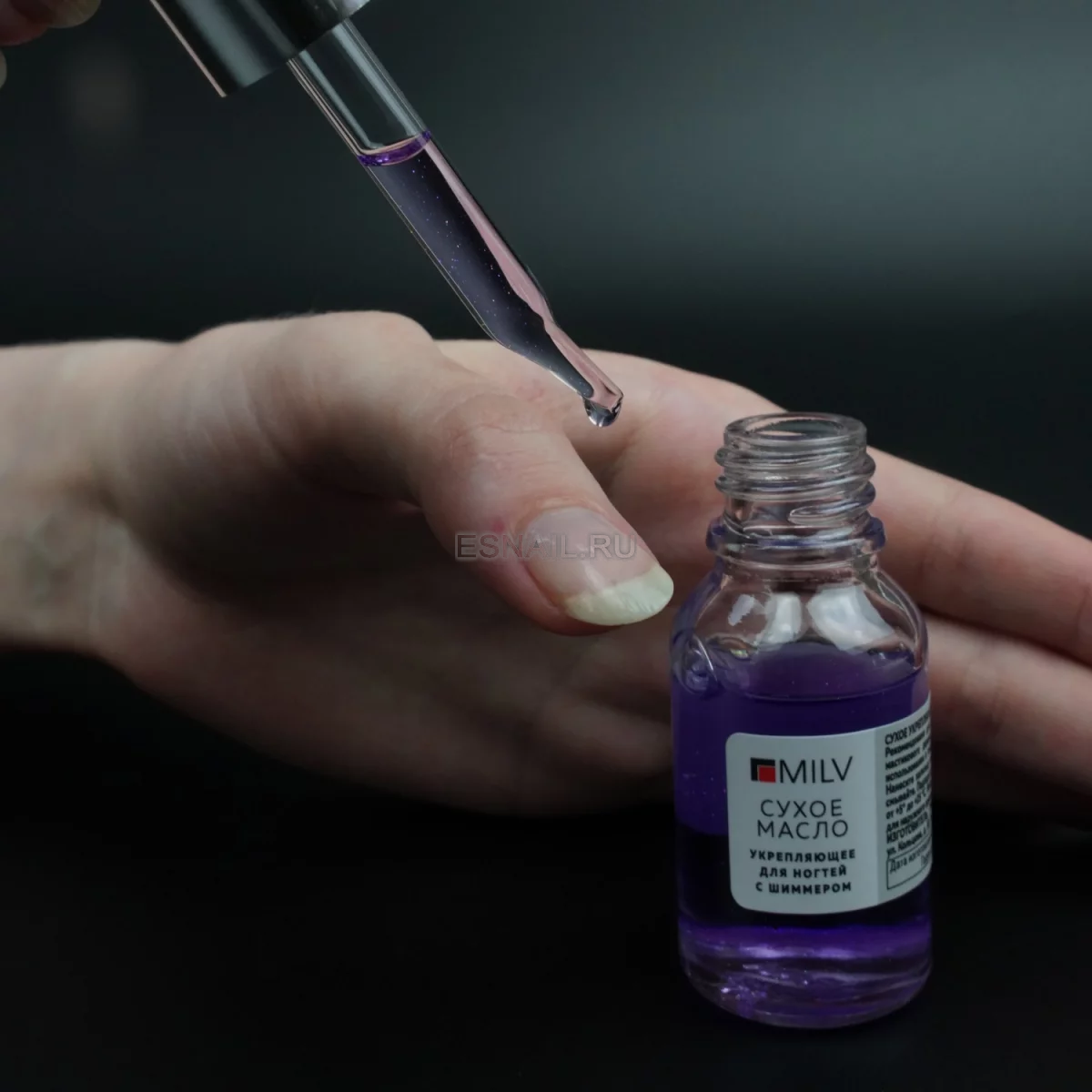 Сухое укрепляющее масло для ногтей с шиммером Marshmallow 15 мл.