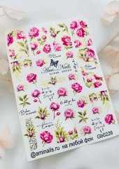 Слайдер дизайн gb0226