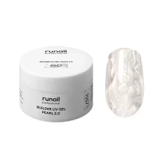 Моделирующий УФ-гель c жемчужным эффектом BUILDER UV GEL PEARL 2.0, 15г №9957